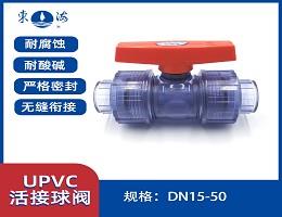 溫州經緯環?？萍加邢薰? >
                            </a>
                            <p id=